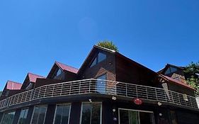 Kral Bungalov Dag Rize 4*